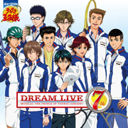 ミュージカル『テニスの王子様』DREAM LIVE 7th