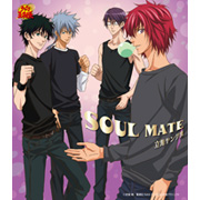 「ＳＯＵＬ ＭＡＴＥ」立海ヤング漢