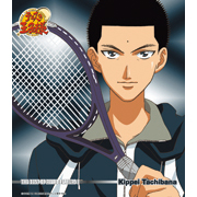 「THE BEST OF RIVAL PLAYERS I」橘 桔平