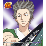 「THE BEST OF RIVAL PLAYERS VIII」亜久津 仁