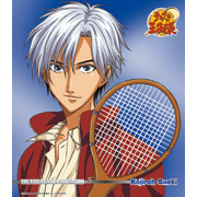 「THE BEST OF RIVAL PLAYERS XVI」佐伯虎次郎