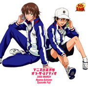 「テニスの王子様 オン・ザ・レイディオ MONTHLY 2005 MARCH」皆川純子（越前リョーマ役）、甲斐田ゆき（不二周助役）