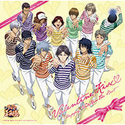 「バレンタイン・キッス ハッピー・バレキス・ザ・ベスト（期間限定生産）」Various Artists