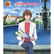 「Billy's Target」不二周助