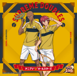 テニプリ“D”オールスターズ「SUPREME DOUBLES〔初回生産限定盤〕 ～丸井ブン太&ジャッカル桑原 ジャケット仕様～」