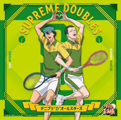 テニプリ“D”オールスターズ「SUPREME DOUBLES〔初回生産限定盤〕 ～金色小春&一氏ユウジ ジャケット仕様～」
