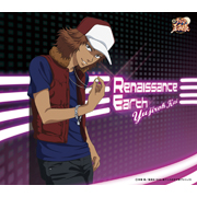 「Renaissance Earth」甲斐裕次郎