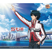 「Still 」越前リョーマ