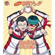 「More鉄板ソング」金色小春＆一氏ユウジ