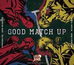 「GOOD MATCH UP」大石秀一郎・菊丸英二&仁王雅治・柳生比呂士
