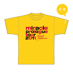 幸村精市 miracle prologue tour 2011 Ｔシャツ イエロー