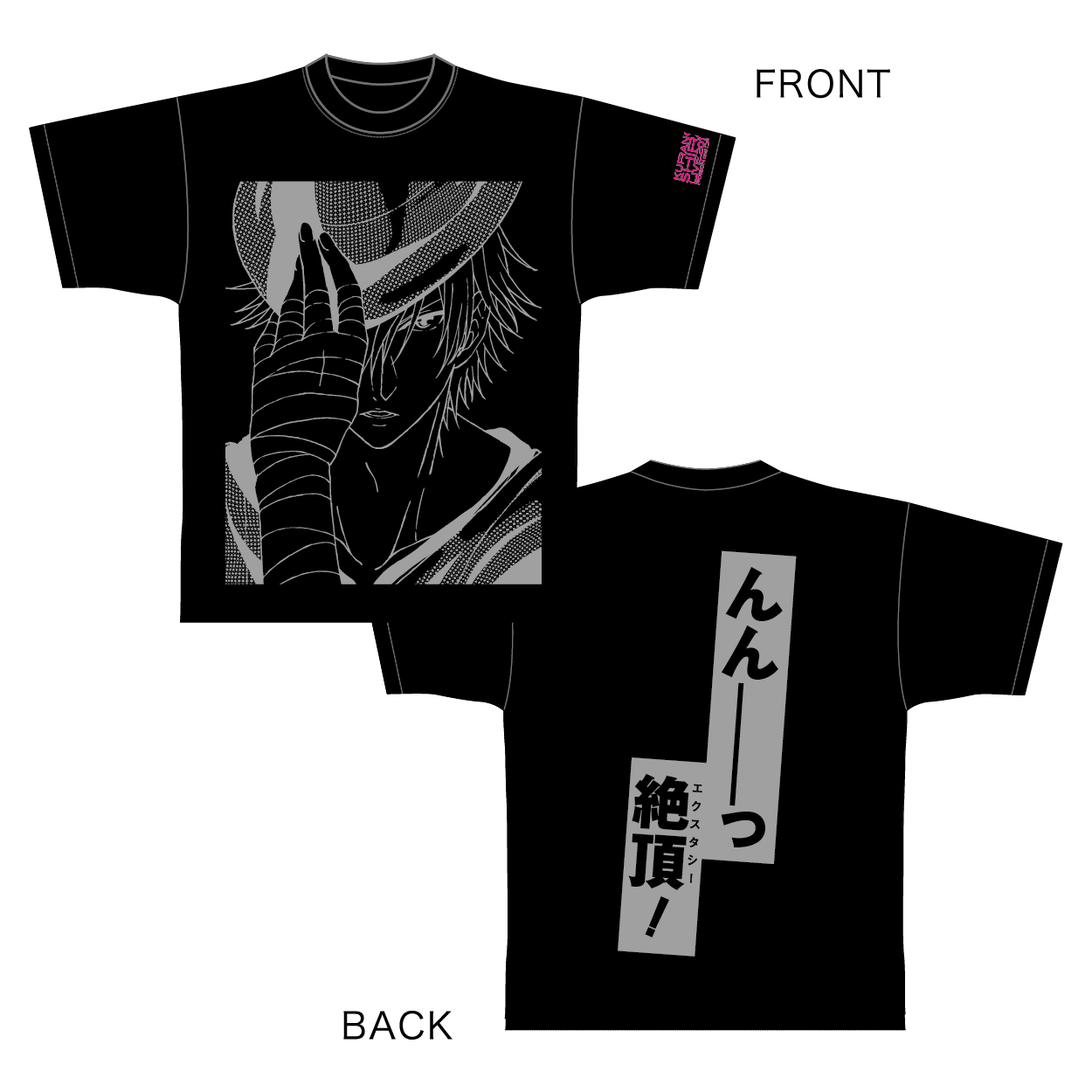 白石蔵ノ介 LIVE2011 Tシャツ(ブラック)