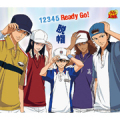 「１ ２ ３ ４ ５ Ｒｅａｄｙ Ｇｏ！」脱帽