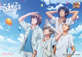 『テニスの王子様展』開催記念 音プリCD購入キャンペーン