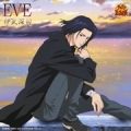 「EVE」伊武深司