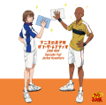 「テニスの王子様 オン・ザ・レイディオ MONTHLY 2006 MAY(初回生産完全限定盤)」 マンスリーパーソナリティ:甲斐田ゆき(不二周助役)&檜山修之(ジャッカル桑原役)