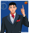 大石秀一郎「月の軌道」