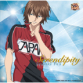「Ｓｅｒｅｎｄｉｐｉｔｙ」不二周助
