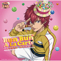 「Bun Bun A La Carte（通常盤）」丸井ブン太