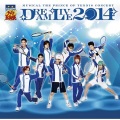 ミュージカル『テニスの王子様』コンサート「Dream Live 2014」Various Artists