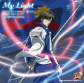 「My Light-THE BEST OF KUNIMITSU TEZUKA SINGLES COLLECTION-(通常盤)」手塚国光