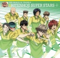 「THE PRINCE OF TENNIS II SHITENHOJI SUPER STARS」Various Artists