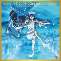 「KING HIT 2003-2014 KEIGO ATOBE Complete Single Collection(初回限定盤)」跡部景吾