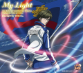 「My Light-THE BEST OF KUNIMITSU TEZUKA SINGLES COLLECTION-(初回限定盤)」手塚国光