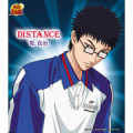 「DISTANCE」乾 貞治
