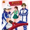 「愛のIZM」シンボリサオリ