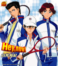 「Hey,now!」白井裕紀[★]