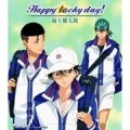 「Happy lucky day!」福士健太郎
