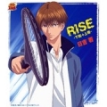 「RISE-下剋+上等-」日吉 若