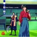 「Dear Prince～テニスの王子様達へ～」イケメン侍[★]