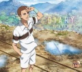 「DIARY」不二裕太