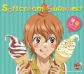 「Softcream Summer!」浦山しい太