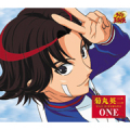 「ONE」菊丸英二