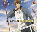 「HEAVEN KNOWS」日吉 若