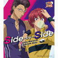「Side-by-Side」丸井ブン太＆木手永四郎