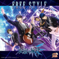 「FREE STYLE」永遠(とわ)への旋律(メロディ)