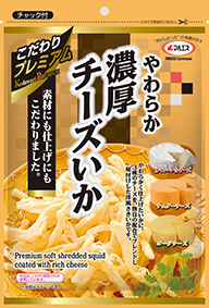 【こだわりプレミアム】やわらか濃厚チーズいか(内容量:70g)