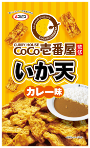 カレーハウスcoco壱番屋監修 いか天カレー味 内容量 33g