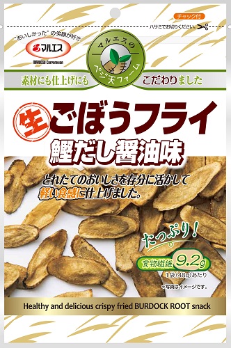 ごぼうフライ 鰹だし醤油味 内容量 48g