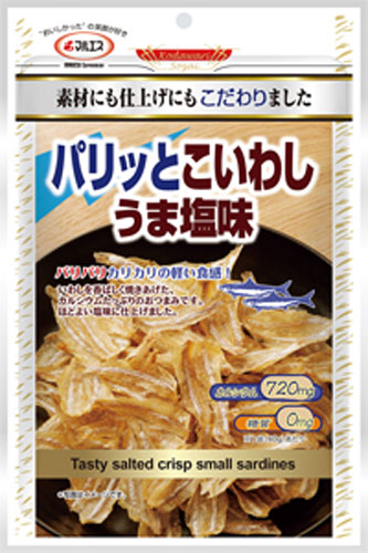 パリッとこいわし　うま塩味(内容量: 31g)