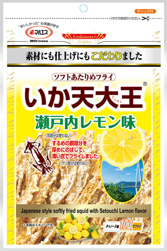 いか天大王 瀬戸内レモン味(内容量:51g)
