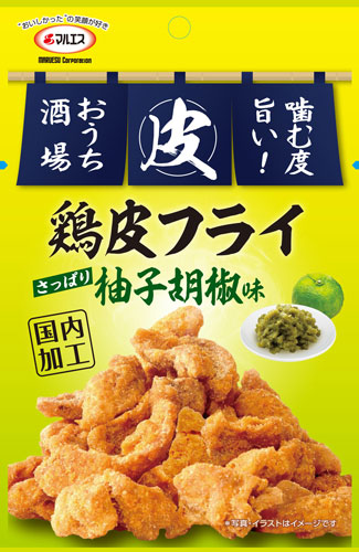 鶏皮フライ　さっぱり柚子胡椒味(内容量:33g)