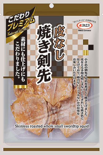 【こだわりプレミアム】皮なし焼き剣先(内容量:36g)
