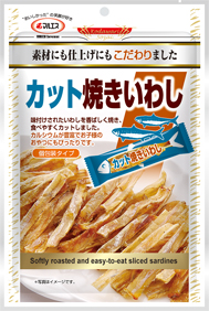 カット焼きいわし(内容量:12袋)