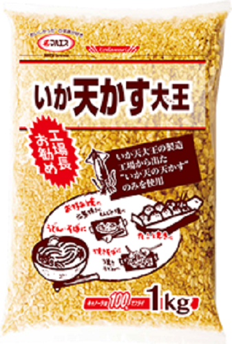いか天かす大王(内容量:1kg)