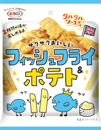 SGフィシュ&ポテト15キロNO.2 フィシュ&ポテト15キロNO.2 フィッシュ4ドッグ 15キロ フィッシュ4